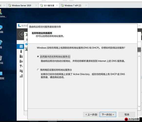 日本 Windows Server 系统管理与应用实践经验分享